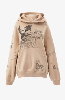 Бежевий чоловічий худі оверсайз Душа на флісі