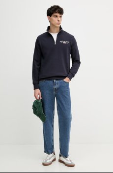 Gant кофта для мужчин