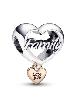 Намистина "Люблю тебе, сімя"