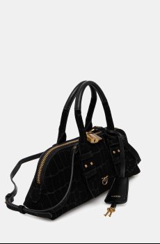 Нубуковая сумка Pinko Horizontal