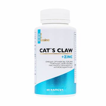 Кошачий коготь с витамином С и цинком ABU - All Be Ukraine Cats Claw+Zinc, 60 капсул