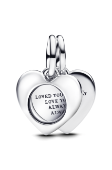 Намистина "Серце-лупа" для гравіювання