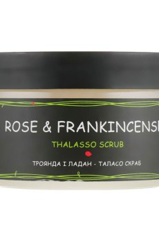 Талассо-скраб для тела Chystotil Роза и ладан, 250 мл