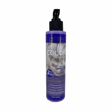 Тонировочная маска для волос Gloris Color Of Beauty Hair Mask Холодный серебристый блонд, 200 мл Тонировочная маска для волос Gloris Color Of Beauty Hair Mask Холодный серебристый блонд, 200 мл