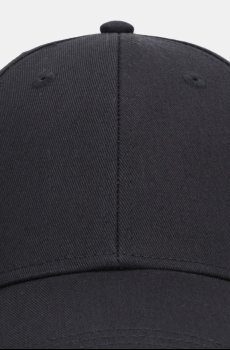 Хлопковая кепка Karl Lagerfeld IKON