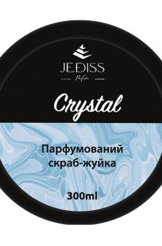 Парфюмированный скраб-жвачка для тела Jediss СгystаІ унисекс, 300 мл