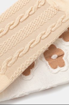 Хлопковые носки Medicine 2 шт