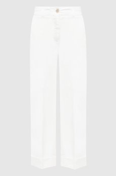 Белые брюки с отворотами