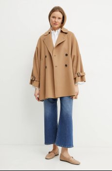 Хлопковая рубашка MM by Max Mara