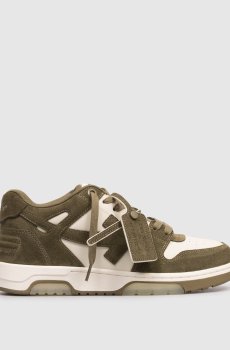 Замшевые кроссовки цвета хаки Out Of Office
