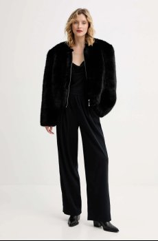 Куртка Stand Studio Karly