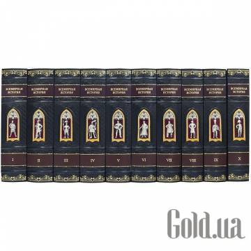 Элитные книги Украина Элитные книги Украина