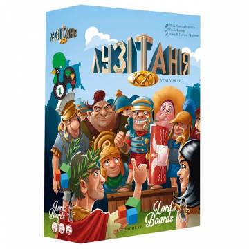 Настільна гра Lord of Boards Lusitania XXI Лузітанія XXI (LOB2212UA) Настільна гра Lord of Boards Lusitania XXI Лузітанія XXI (LOB2212UA)