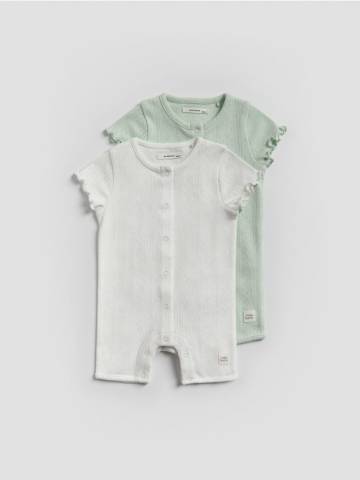 Reserved - BABIES` JUMPSUIT - кремовий - 881CY-01X Reserved - BABIES` JUMPSUIT - кремовий - 881CY-01X