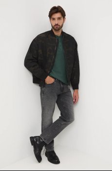 Хлопковые джинсы Medicine