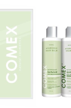 Подарочный набор Comex Ayurvedic для укрепления волос (шампунь, 250 мл + бальзам, 250 мл)