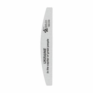 Пилка для ногтей Nails Molekula Professional M-43 Полумесяц, серая, 180/240 грит Пилка для ногтей Nails Molekula Professional M-43 Полумесяц, серая, 180/240 грит