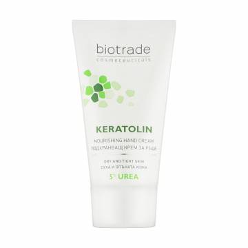 Крем для рук Biotrade Keratolin Body Hand Cream с мочевиной 5%, для интенсивного увлажнения и питания, 50 мл