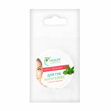Крем-бальзам для губ Healer Cosmetics антигерпес с эфирным маслом мяты, 10г Крем-бальзам для губ Healer Cosmetics антигерпес с эфирным маслом мяты, 10г