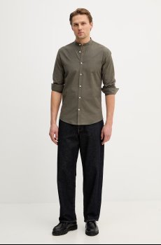 Рубашка Lindbergh