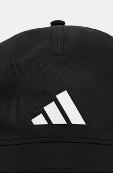 Кепка adidas Performance Bball