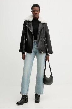 Кожаная куртка AllSaints VENDRA