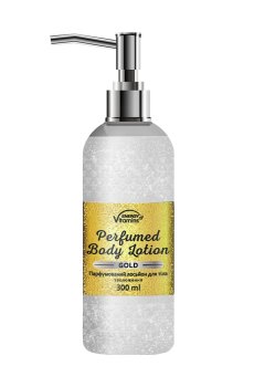 Парфюмированный лосьон для тела Energy of Vitamins Perfumed Gold, 300 мл