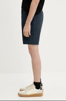 Шорты Fjallraven Abisko Trail Stretch Shorts