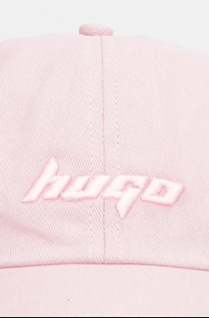 Хлопковая кепка Hugo Blue Astryd-SL