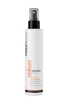 Лосьон Profi Style Sebum экспресс-очистка для жирных волос, 150 мл