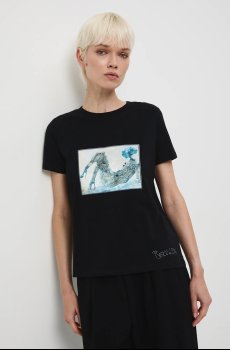 Футболка Medicine