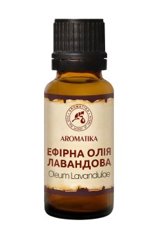 Эфирное масло Ароматика Лавандовое, 20 мл