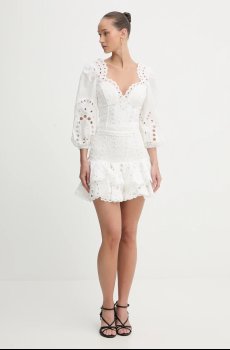 Юбка Charo Ruiz Ibiza Nerissa