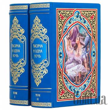 Элитные книги Украина Элитные книги Украина