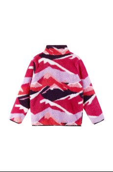 Детская куртка из флиса Reima Turilas