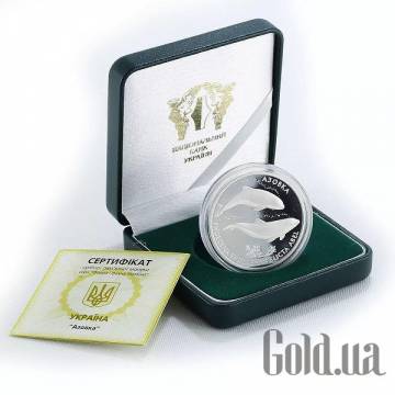 Монеты Silver Coins Монеты Silver Coins