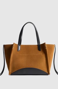 Коричневая замшевая сумка Loafer Cabas