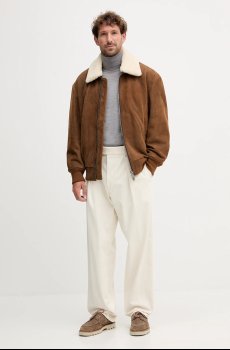 Замшевая куртка BOSS Orange Jonier