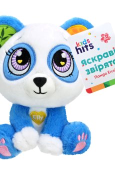 Мягкая игрушка Kids Hits Brightmals Панда Элли, от 3 лет, 15 см (KH62/005)