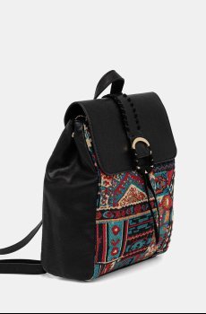 Рюкзак Medicine