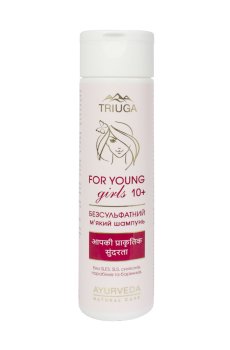 Безсульфатный мягкий шампунь для волос Triuga Ayurveda For Young Girls 10+, 250 мл
