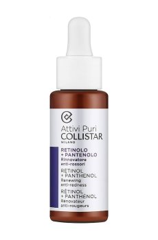 Сыворотка для лица Collistar Attivi Puri Retinol + Panthenol с ретинолом и пантенолом, 30 мл