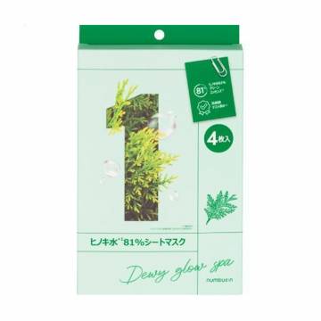 Увлажняющая тканевая маска Numbuzin No.1 Dewy Glow Spa Sheet Mask для укрепления и сияния кожи, 27 г Увлажняющая тканевая маска Numbuzin No.1 Dewy Glow Spa Sheet Mask для укрепления и сияния кожи, 27 г