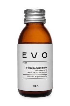 Очищающая пудра EVO derm для сухой и чувствительной кожи лица, с энзимами и дамаской розой, 50 г