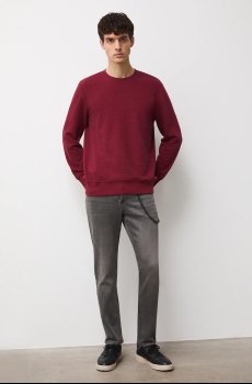 Джинсы Medicine