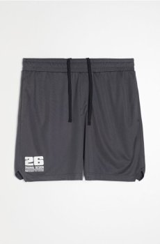Спортивні шорти - темно-сірий