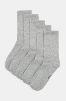 Довгі шкарпетки OEKO-TEX, набір з 5 пар - сірий