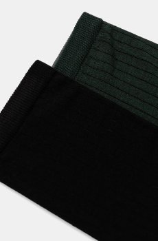 Носки BOSS 2 шт