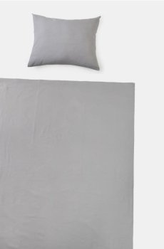 Комплект однотонної бавовняної постільної білизни - сірий