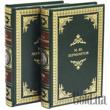 Элитные книги Украина Элитные книги Украина